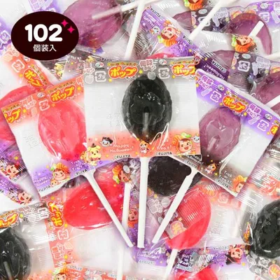 不二家 ハロウィン ポップキャンディ 袋 102個装入 ハロウィン お菓子 おかし 送料無料 縁日 景品 問屋 お祭り 子供 おもちゃ 祭り 縁日用品 屋台 イベント