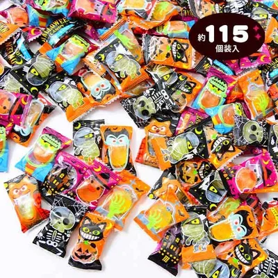 マルエ製菓 マルエ ハロウィンキャンディ 500g(約115個装入) ハロウィン お菓子 おかし 送料無料 ポスト投函 縁日 景品 問屋 お祭り 子供