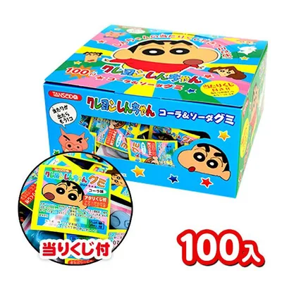 クレヨンしんちゃんグミ当て 100個装入 駄菓子 お菓子 おかし 縁日 景品 問屋 お祭り 子供 おもちゃ 祭り 縁日用品 屋台 イベント