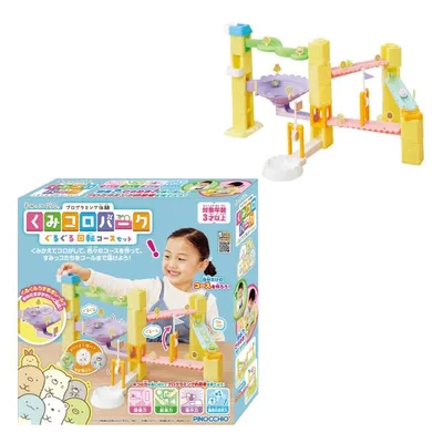 PINOCCHIO ピノチオ すみっコぐらし くみコロパーク ぐるぐる回転コースセット 縁日 景品 問屋 お祭り 子供 おもちゃ 祭り 縁日用品 屋台 イベント
