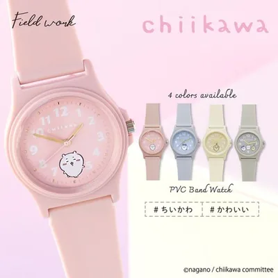 ちいかわ 腕時計 レディース キッズ PVCウォッチ ウレタンベルト かわいい ハチワレ うさぎ シンプル デイリーユース 通勤 通学 小さめ ナガノ フィールドワーク