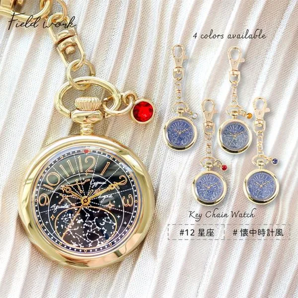 時計 懐中時計 腕時計 レディース セイン 星座 宇宙 高見え 大人気商品 ドームガラス 仕事用 ビジネス 通勤 通学 アースカラー 高品質 可愛い フィールドワーク