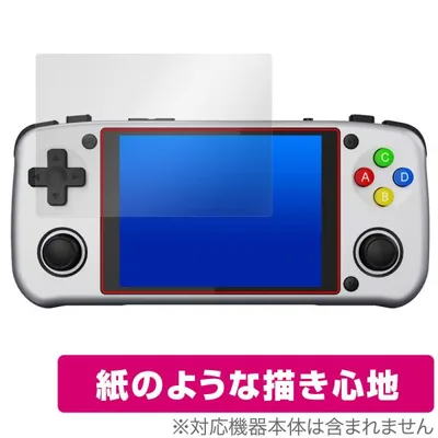 UNICO POCKET ポータブルレトロゲーム機 保護 フィルム OverLay Paper for エミュレータ 書き味向上 紙のような描き心地 爆買