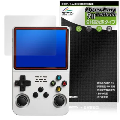 3.5インチ レトロハンドヘルドゲームコンソール R36S 保護フィルム OverLay 9H Brilliant 9H 高硬度 透明 高光沢 爆買