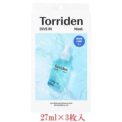 トリデン ダイブイン マスクパック 27ml×3枚 Torriden DIVE INシートマスク フェイスマスク 美容液