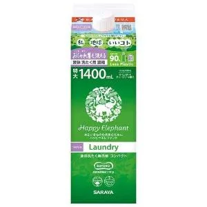 「サラヤ」ハッピーエレファント液体洗たく用洗剤コンパクト つめかえ用 1400ml