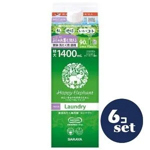 「セット販売」「サラヤ」ハッピーエレファント液体洗たく用洗剤コンパクト つめかえ用 1400ml 6個セット