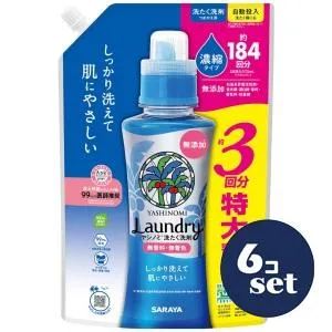 「セット販売」「サラヤ」ヤシノ洗剤濃縮タイプ つめかえ 1380ml 6個セット