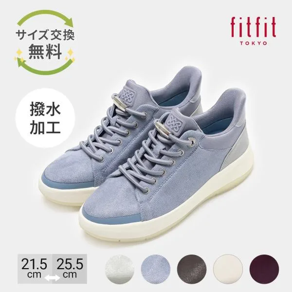 サイズ交換送料無料 スニーカー 痛くない きれいめ fitfit 撥水ハンズフリースニーカー651 おしゃれ 歩きやすい コンフォートシューズ 外反母趾