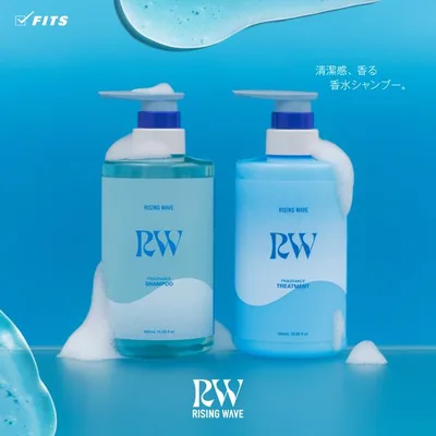 ライジングウェーブ フレグランスシャンプー フリー ライトブルー 男性用 香水 シャンプー トリートメント フレグランス メンズ ギフト プレゼント