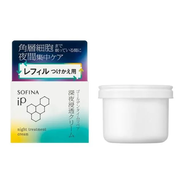 ソフィーナ iP ゴールデンタイムリペア 深夜浸透クリーム レフィル 55g 花王株式会社