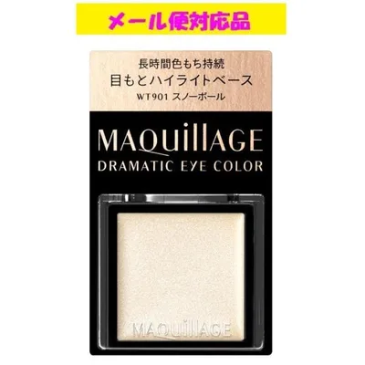 資生堂 マキアージュ ドラマティックアイカラー(クリーム) WT901 スノーボール 0.8g メール便対応品