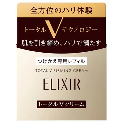 資生堂 エリクシール シュペリエル トータルV ファーミングクリーム (つけかえ用) 50g 在庫限り