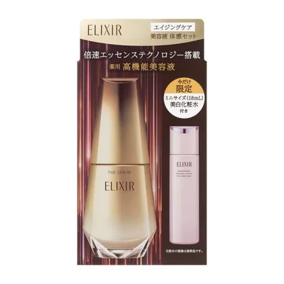 資生堂 エリクシール エイジングケア 美容液 体感セット aL ca 50mL+薬用美白化粧水ミニサイズ18mL (医薬部外品) 数量限定
