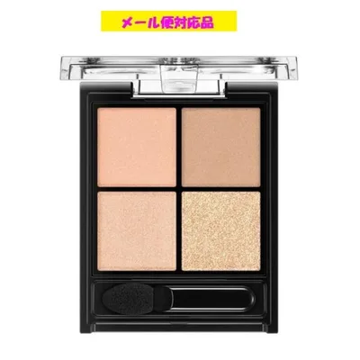カネボウ ケイト ポッピングシルエットシャドウ OR-2 コーラルロゼポップ 3.6g メール便対応品