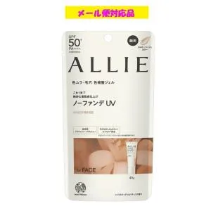 カネボウ アリィー クロノビューティ カラーチューニングUV 03シアーベージュ 40g メール便対応品