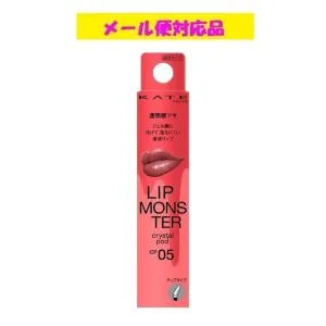 カネボウ ケイト リップモンスター クリスタルポッド CP05 幽光ローズ メール便対応品