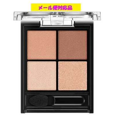 カネボウ ケイト ポッピングシルエットシャドウ RD-1 ロージーポップ 3.6g メール便対応品