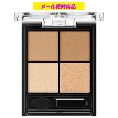 カネボウ ケイト ポッピングシルエットシャドウ BE-1 シナモンポップ 3.6g メール便対応品