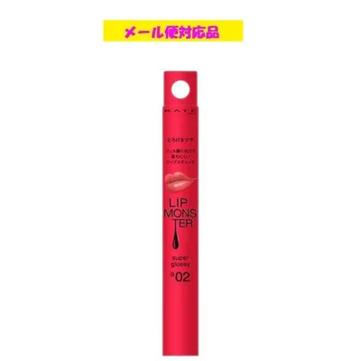 カネボウ ケイト リップモンスター ツヤバース G02 ピンクムーンの雫 メール便対応品