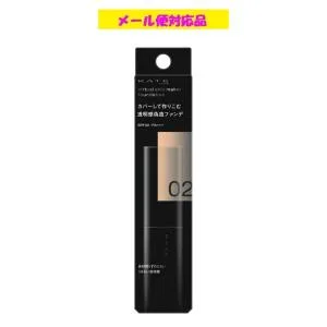 カネボウ ケイト バーチャルスキンメイカー 02 25ml メール便対応品