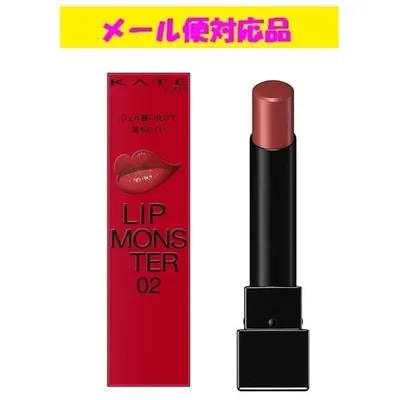 カネボウ ケイト リップモンスター 02 Pink banana メール便対応品