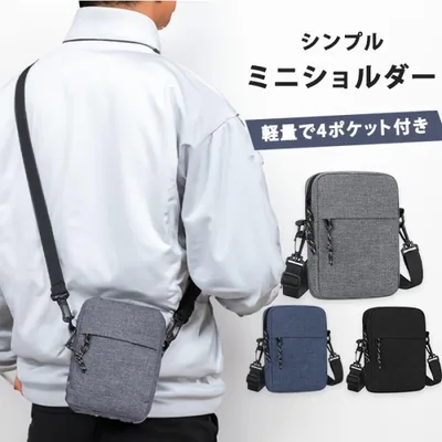 ショルダーバッグ メンズ 小さめ スマホポーチ レディース ミニショルダーバッグ 縦型 スマホショルダー 軽い 小さい 撥水 サコッシュ 肩掛け 斜めがけ シンプル