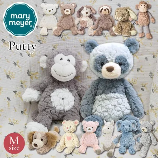 新作追加!Mary Meyer メリーマイヤー パティ ぬいぐるみ M ミディアム メリー・マイヤー テディベア 動物 ファーストトイ 出産祝い 一部予約