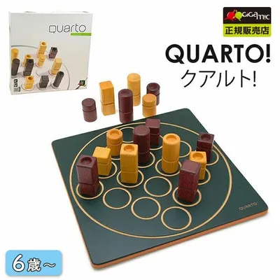 正規販売店 Gigamic クアルト! ボードゲーム GC001 通常サイズ /ギガミック QUARTO!
