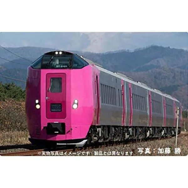 Nゲージ JR キハ261-5000系 特急ディーゼルカー はまなす 5両セット 鉄道模型 ディーゼルカー TOMIX TOMYTEC トミーテック 98434