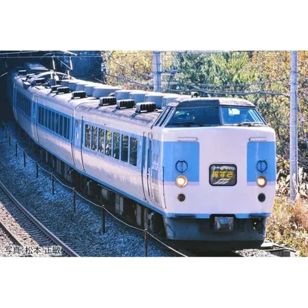 Nゲージ 189系 特急電車 あずさ・グレードアップ車 基本セット 7両 鉄道模型 電車 TOMIX TOMYTEC トミーテック 98797