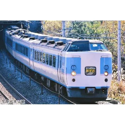 Nゲージ 189系 特急電車 あずさ・グレードアップ車 基本セット 7両 鉄道模型 電車 TOMIX TOMYTEC トミーテック 98797