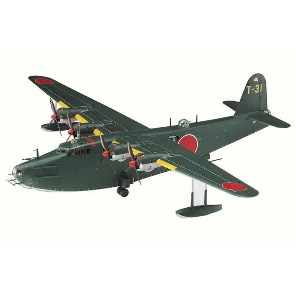 1/72 川西 H8K2 二式大型飛行艇 12型 プラモデル 模型 ハセガワ E45