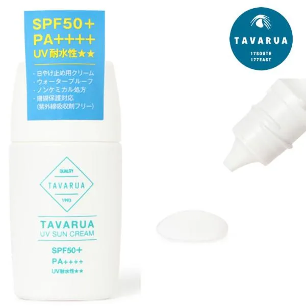日焼け止めクリーム ボトル ノンケミカル処方 TAVARUA タバルア UV SUN クリーム 30ml SPF50+ PA++++