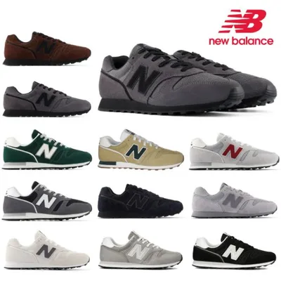ニューバランス スニーカー レディース メンズ 373 new balance U373 M373 ML373 ブラック ホワイト カーキ ブラウン ネイビー グレー ベージュ 靴 NB