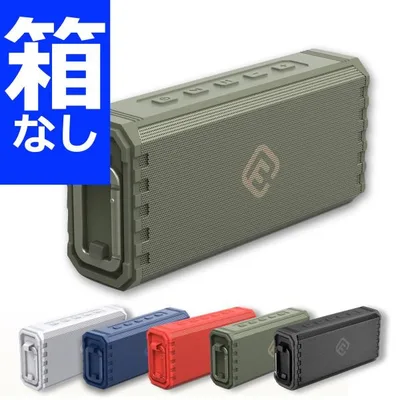 箱なし スピーカー Bluetooth 防水 ブルートゥース スピーカー 高音質 重低音 大音量 ステレオ ワイヤレス IPX7 SD ポータブル 小型 おしゃれ ギフト 40s HW2