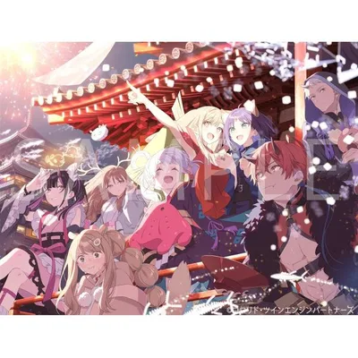 【2026年9月9日発売予定】超かぐや姫! (特装限定版) 2Blu-ray Disc+CD ブルーレイ 劇場 アニメ 映画 グッズ
