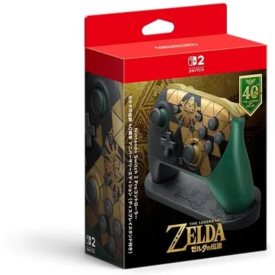 【2026年10月29日発売予定】任天堂純正品 Nintendo Switch 2 Proコントローラー ゼルダの伝説 40周年 アニバーサリーエディション ディスプレイスタンド付き