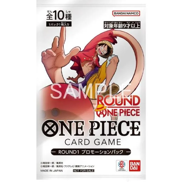 未開封品 ラウンドワン×ONE PIECE ROUND1 コラボ モンキー・D・ルフィ カード プロモ ONE PIECEカードゲーム ワンピースプロモーションカード