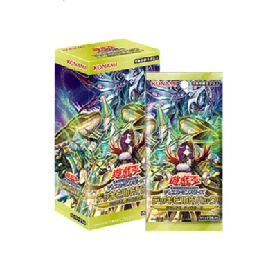 9月5日発売 予約 BOX 遊戯王OCG デュエルモンスターズ デッキビルドパック グロリアス・ヴィクターズ BOX