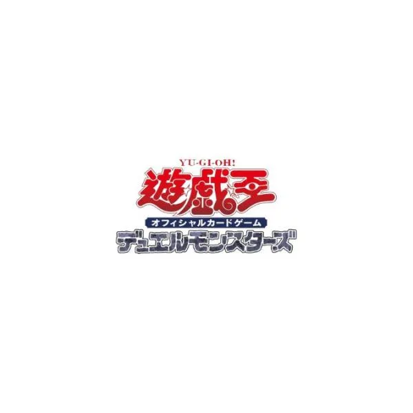 26年12月19日発売 予約 レビュー特典あり BOX 遊戯王 Yu-Gi-Oh! THE DARK SIDE OF DIMENSIONS 10th ANNIVERSARY MOVIE BOX