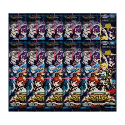 26年11月7日発売 予約 ばら売り 10パック デュエル・マスターズ TCG DM26-EX5 デュエマプレイス・コラボパック 「電脳対戦 -WAR OF PLAY’S-」 BOX ボックス タ