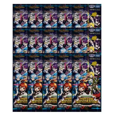 26年11月7日発売 予約 ばら売り 15パック デュエル・マスターズ TCG DM26-EX5 デュエマプレイス・コラボパック 「電脳対戦 -WAR OF PLAY’S-」 BOX ボックス タ