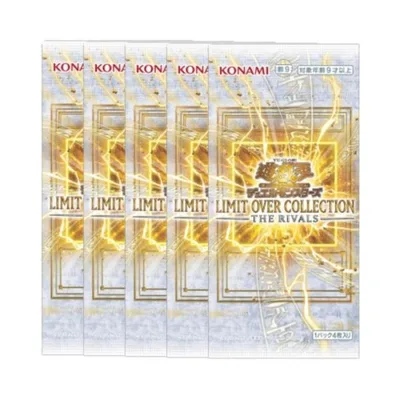 3月20日発売 予約 5パック ばら売り 遊戯王OCG デュエルモンスターズ LIMIT OVER COLLECTION -THE RIVALS- リミット オーバー コレクション ザ ライバルズ