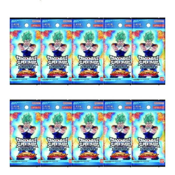 8月8日発売 ばら売り 10パック バンダイ BANDAI ドラゴンボールスーパーダイバーズ アドバンスパック バトルオブサイヤン 20パック入り BOX ボックス