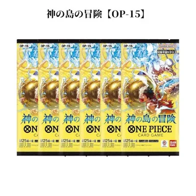 6パック ばら売り ブースターパック 神の島の冒険【OP-15】ONE PIECE カードゲーム ワンピース バンダイ BANDAI