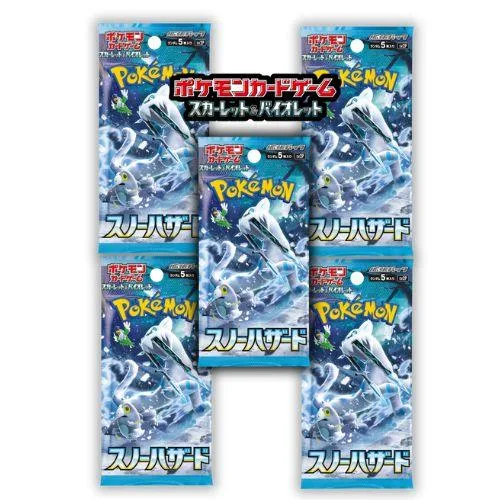 5パックセット 新品未開封 スノーハザード ポケモンカードゲーム スカーレット&バイオレット 拡張パック ポケカ バラ売り 1パック5枚入り