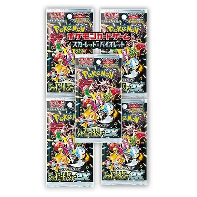 5パックセット 新品未開封 シャイニートレジャーex パック ポケモンカードゲーム スカーレット&バイオレット ハイクラスパック