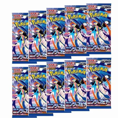 3月発売 予約 10パック ばら売り ポケモンカードゲーム MEGA 拡張パック ニンジャスピナー BOX