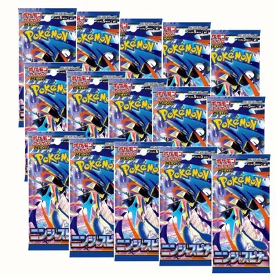3月発売 予約 15パック ばら売り ポケモンカードゲーム MEGA 拡張パック ニンジャスピナー BOX